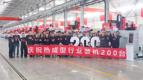 技術賦能再“出圈”！華工科技三維五軸激光切割智能裝備面向熱成形行業交付破200臺